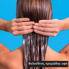 Apivita Hyaluronic Hydra Κρέμα Μαλλιών Ενυδάτωσης με Honey StB & Υαλουρονικό Οξύ, 150ml
