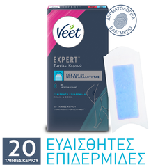 Veet Expert Ταινίες Αποτρίχωσης με Κρύο Κερί για Σώμα & Πόδια για Ευαίσθητες Επιδερμίδες, 20τεμ
