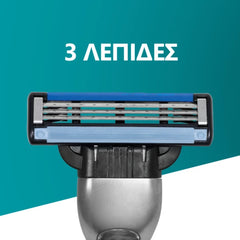 Gillette Mach3 Ανταλλακτικές Κεφαλές Ξυριστικής Μηχανής, 5τεμ
