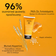 KERATIN REPAIR CONDITIONER 150ML