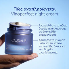 Caudalie Vinoperfect Dark Spot Correcting Glycolic Night Cream Refill, 50ml