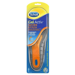 Scholl Gel Activ Work Ανδρικοί Ανατομικοί Πάτοι (Νο 40-46.5)