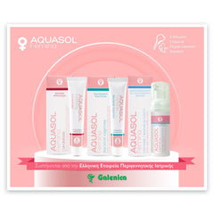 Aquasol Femina Candidiasis Eξειδικευμένη Κρέμα για την Αντιμετώπιση της Μυκητιασικής Κολπίτιδας, 30ml