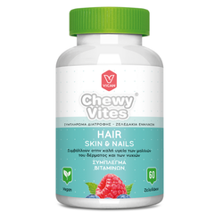 Vican Chewy Vites Adults Hair Skin & Nails Συμπλήρωμα Διατροφής για Μαλλιά, Δέρμα & Νύχια με Γεύση Μούρων, 60 Μασώμενα Ζελεδάκια