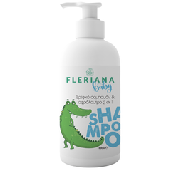 Power Health Fleriana Baby Σαμπούαν & Αφρόλουτρο 2 σε 1 500ml