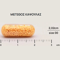 Olonea Sferevit Defence Plus, 30caps
