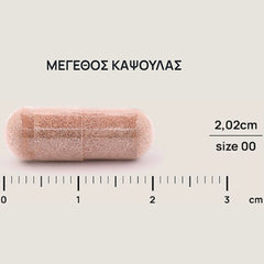 Olonea Rhodiotil Stress Adapt, 30caps
