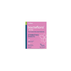 Olonea Bacteflora Intim 14caps