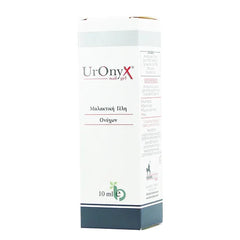 Cheiron Pharma Uronyx Nail Gel Μαλακτική & Κερατολυτική Γέλη Ονύχων, 10ml