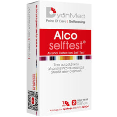 DyonMed Alco Test Τεστ Μέτρησης Περιεκτικότητας Αλκοόλ στην Αναπνοή