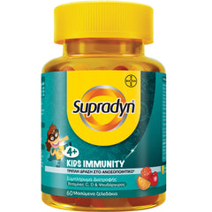 Supradyn Kids Immunity, 60gummies