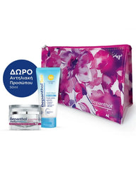 Bepanthol Promo με Bepanthol Αντιρυτιδική Κρέμα για Πρόσωπο, Μάτια & Λαιμό, 50ml & Δώρο Bepanthol Sun Αντηλιακή Κρέμα Προσώπου SPF 50+, 50ml & Νεσεσέρ, 1τεμ, 1σετ