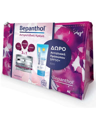 Bepanthol Promo με Bepanthol Αντιρυτιδική Κρέμα για Πρόσωπο, Μάτια & Λαιμό, 50ml & Δώρο Bepanthol Sun Αντηλιακή Κρέμα Προσώπου SPF 50+, 50ml & Νεσεσέρ, 1τεμ, 1σετ