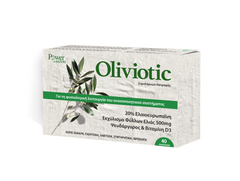 Power Of Nature Oliviotic 500mg 40 κάψουλες