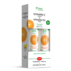 Power of Nature Promo (1+1) Vitamin C 1000mg + D3 1000iu, 2 x 24eff.tabs, 1σετ