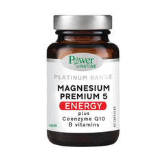 Power Health Magnesium Premium 5 Energy 60caps