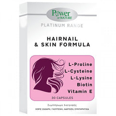 Power of Nature Platinum Range Hairnail & Skin Formula, 30caps