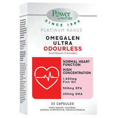 Power Health Platinum Range Omegalen Ultra Odourless, 30caps