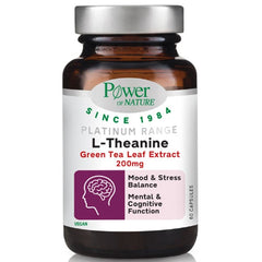 Power of Nature Platinum Range L-Theanine 200mg, 60caps