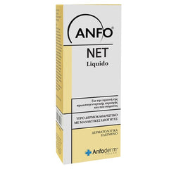 AnfoNet Υγρό Δερμοκαθαριστικό με Μαλακτικές Ιδιότητες, 200ml