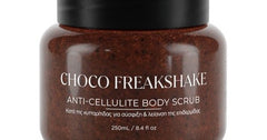 Lavish Care Body Scrub Choco Freakshake Anti-Cellulite Απολεπιστικό Σώματος, 250ml