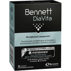 Bennett DiaVita Συμπλήρωμα Διατροφής με Metabolaid® για την Υποστήριξη του Μεταβολισμού, 30 Δισκία