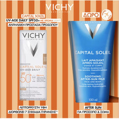 Vichy Promo UV Age Daily Tinted Spf50+ Αντηλιακό Προσώπου με Χρώμα Light για Κηλίδες & Ρυτίδες 40ml & Δώρο Soothing After Sun Milk 100ml