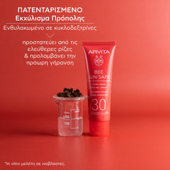 Apivita Bee Sun Safe Hydra Fresh Face Gel-Cream SPF30 Ενυδατική Κρέμα-gel Προσώπου 50ml.