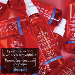 Apivita Bee Sun Safe Body Oil SPF30 Λάδι Σώματος για Μαύρισμα και Μεταξένια Αίσθηση 200ml.