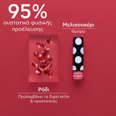 APIVITA LIP CARE με ρόδι