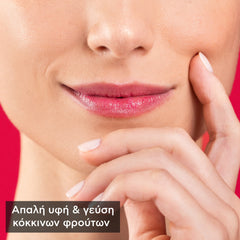 APIVITA LIP CARE με ρόδι