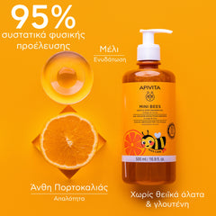 Apivita Mini Bees Gentle Kids Shower Gel Απαλό Αφρόλουτρο για Παιδιά με Πορτοκάλι & Μέλι, 500ml
