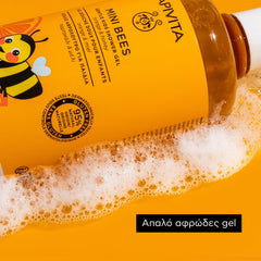 Apivita Mini Bees Gentle Kids Shower Gel Απαλό Αφρόλουτρο για Παιδιά με Πορτοκάλι & Μέλι, 500ml