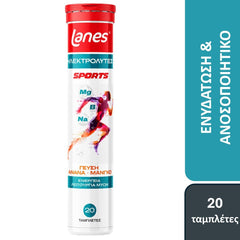 Lanes Electrolytes Sports, 20eff.tabs