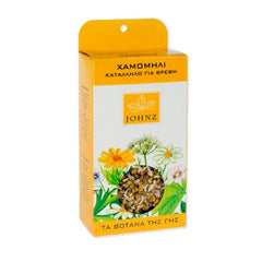JOHNZ Χαμομήλι, 40gr