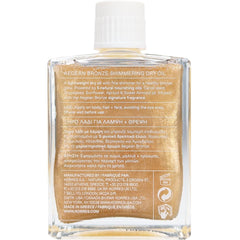 Korres Aegean Bronze Shimmering Dry Oil Ξηρό Λάδι με Λάμψη για Πρόσωπο, Μαλλιά & Σώμα, 50ml