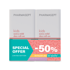 Pharmasept Kids Extra Mild Αποσμητικό σε Roll-On Χωρίς Αλουμίνιο 2x50ml