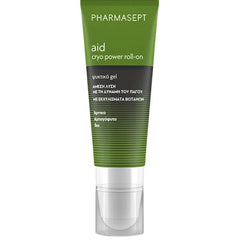 Pharmasept Aid Cryo Power Roll-on Ψυκτικό Gel με Εκχυλίσματα Βοτάνων, 100ml