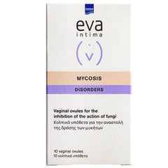 Intermed Eva Intima Mycosis Κολπικό Υπόθετο Χωρίς Parabens 10τμχ