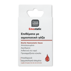 Pharmalead Emostatic Επιθέματα με Αιμοστατική Γάζα σε 4 Μεγέθη, 20τεμ