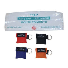 CPR Face Shield Μάσκα Τεχνητής Αναπνοής Φιλί ζωής - Κλειδοθήκη 1 Τεμάχιο