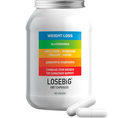 Losebig Diet Capsules, 90caps