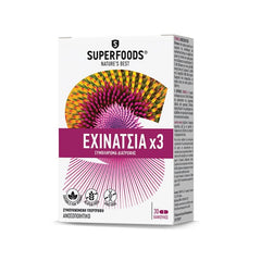 Superfoods Εχινάτσια x3 , 30caps