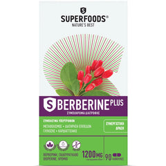 Superfoods S Berberine Plus, 90caps