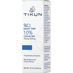 Tikun Night Time 10% Υπογλώσσιες Σταγόνες Ελαίου Κάνναβης, 10ml