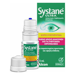 Systane Ultra Λιπαντικές Οφθαλμικές Σταγόνες Χωρίς Συντηρητικά, 10ml