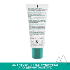 Uriage Hyseac 3Regul Global Tinted Skin Care SPF30 Κρέμα Προσώπου με Χρώμα, 40ml