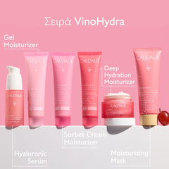 Caudalie VinoHydra Moisturizing Ενυδατική Μάσκα Προσώπου, 75ml