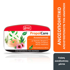 LANES PROPOLCARE PASTILLES EUCALYPTUS