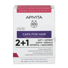Apivita Promo Κάψουλες για Υγιή Μαλλιά & Νύχια 2+1 Δώρο, (3x30caps) 90caps